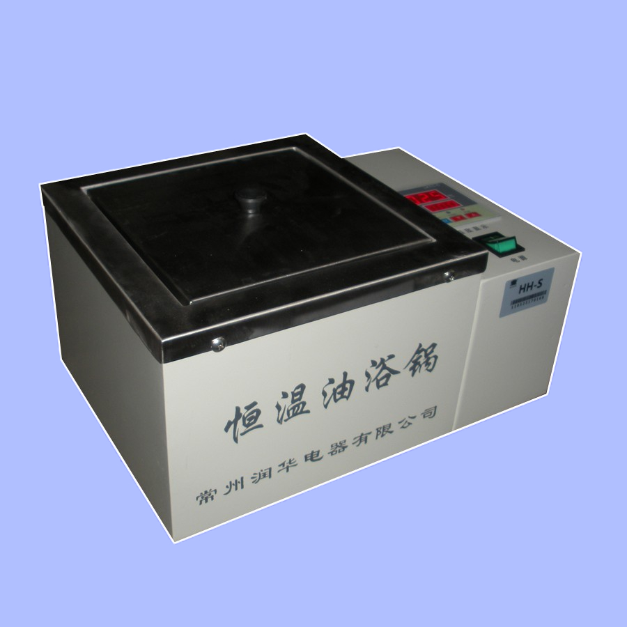 潤(rùn)華儀器推薦 優(yōu)質(zhì)小型數(shù)顯控溫油浴鍋 HH-S 實(shí)驗(yàn)油浴鍋